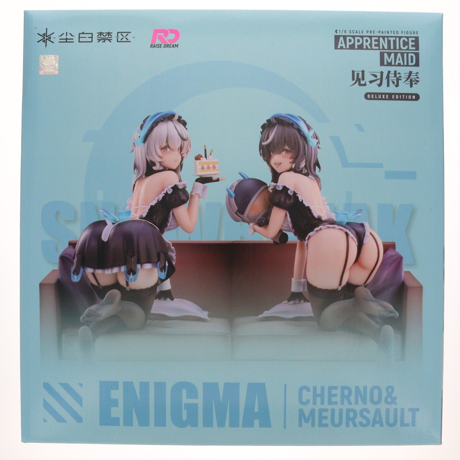 チェルノ&ムルソー 見習いメイドVer. 豪華版 スノウブレイク:禁域降臨 1/6 完成品 フィギュア RaiseDream(ライズドリーム)