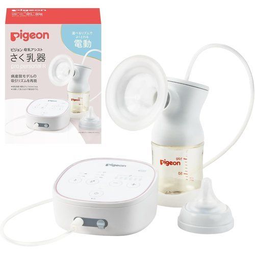 PIGEON ピジョン さく乳器 電動 pro personal R 23