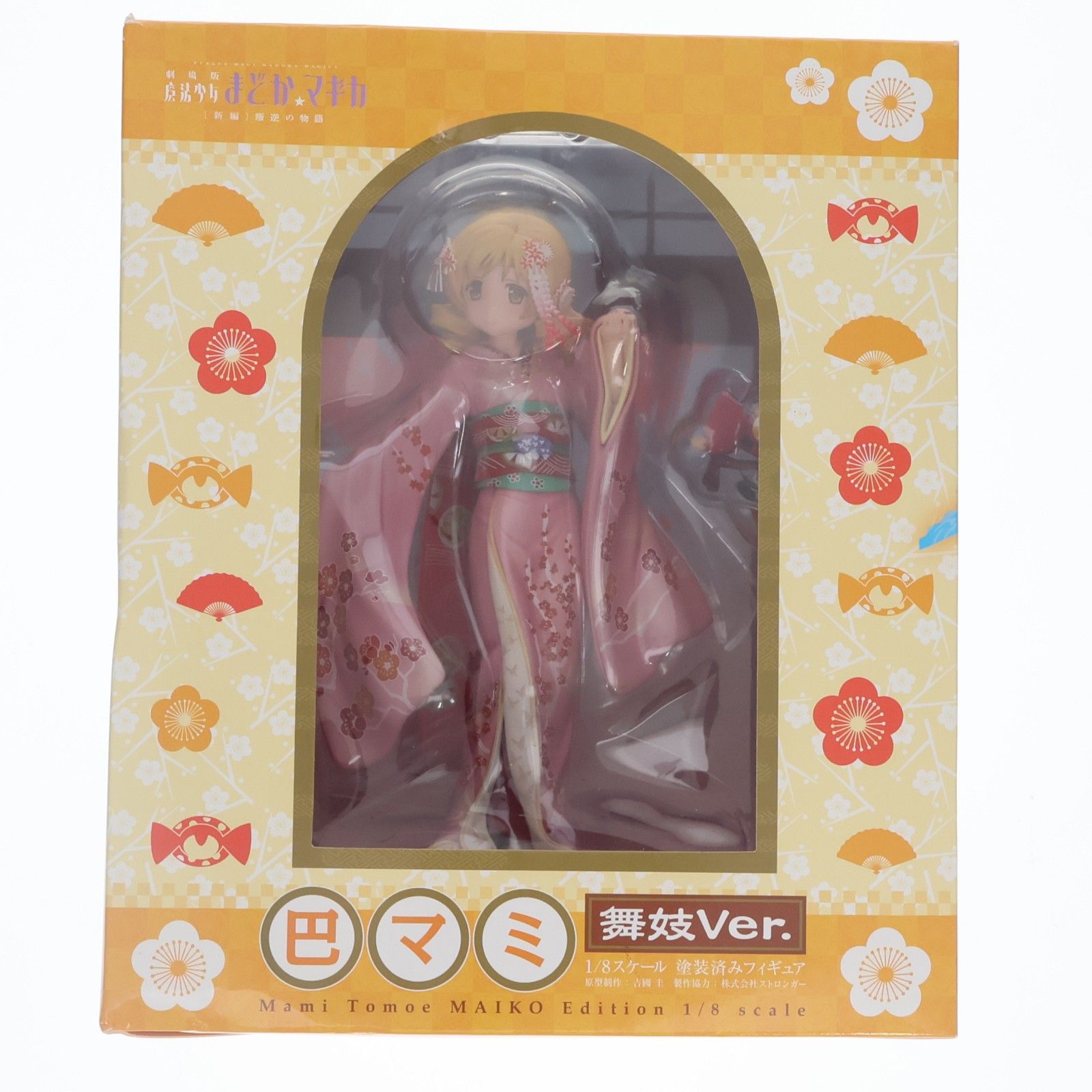 ANIPLEX+ Limitado Mami Tomoe Maiko Ver. Película Puella Magi Madoka Magica [Nueva edición] Rebellion 1/8 Figura completa (PLUS-0210) Aniplex