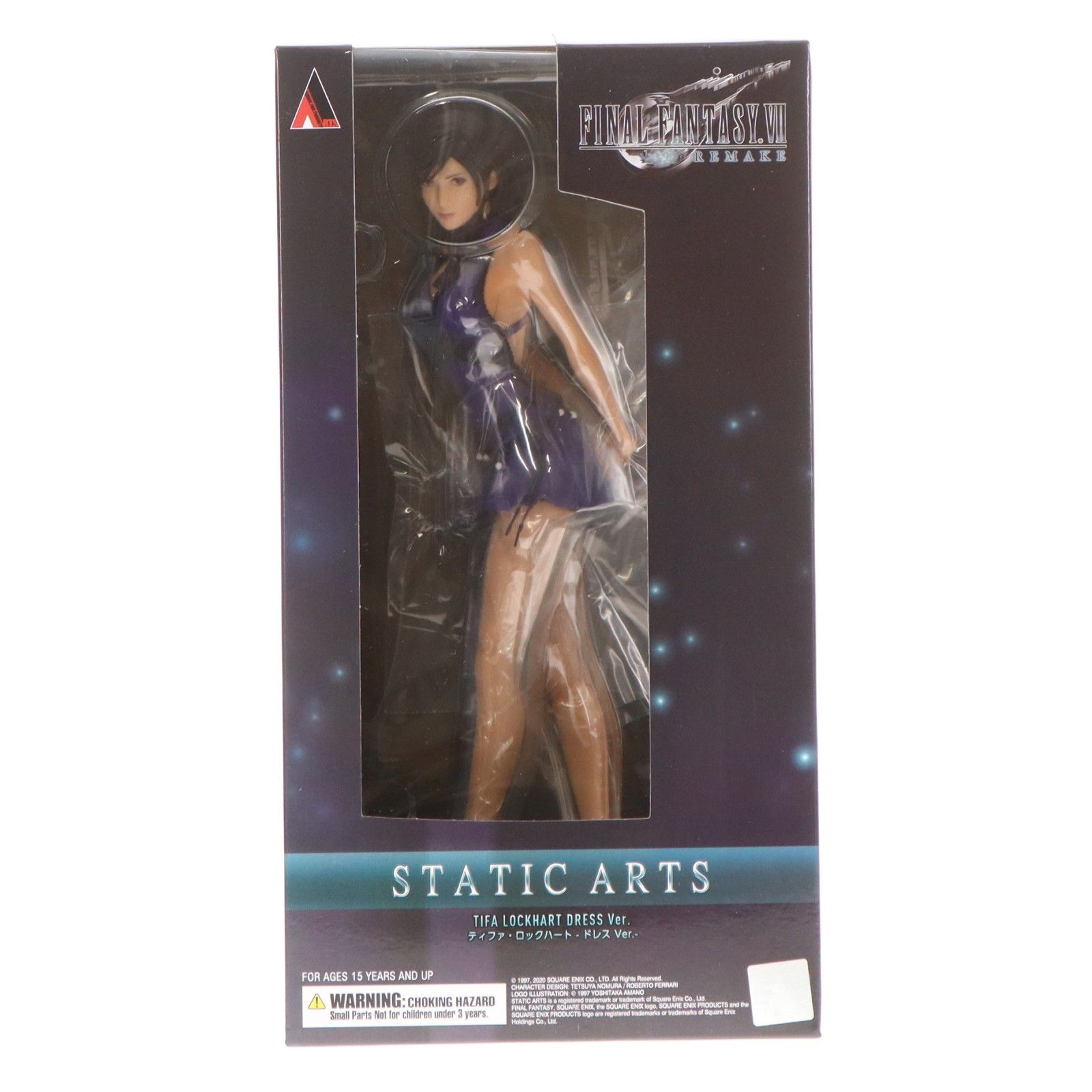 STATIC ARTS(スタティックアーツ) ティファ・ロックハート -ドレス Ver