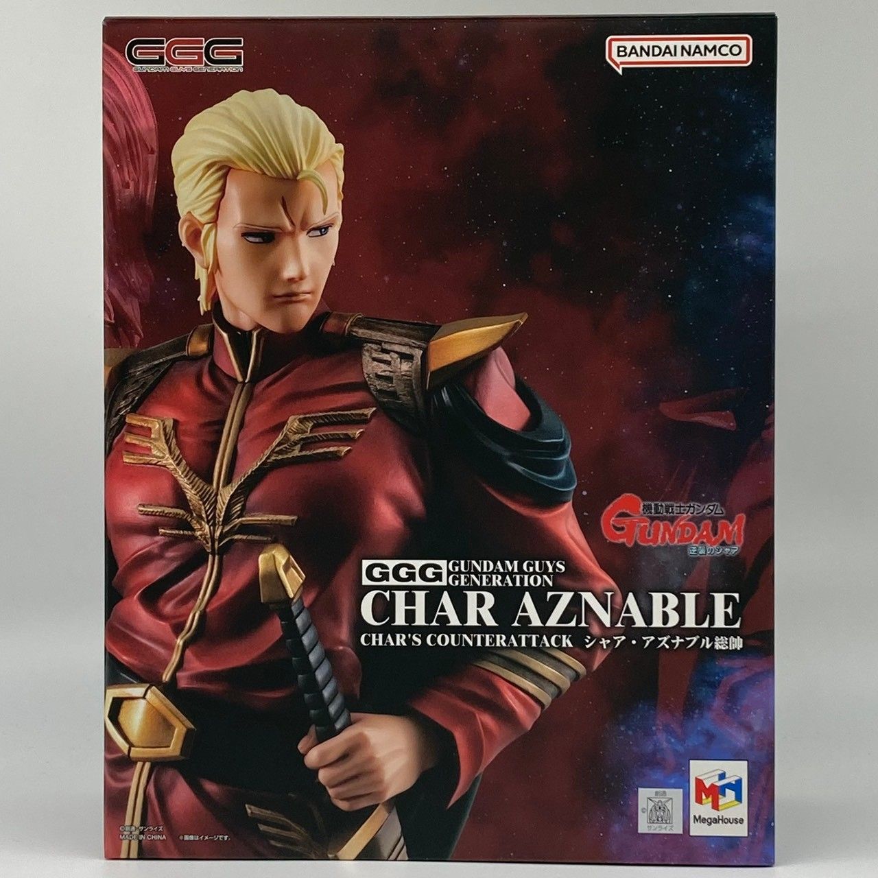 GGGシリーズ シャア・アズナブル総帥 機動戦士ガンダム 逆襲のシャア