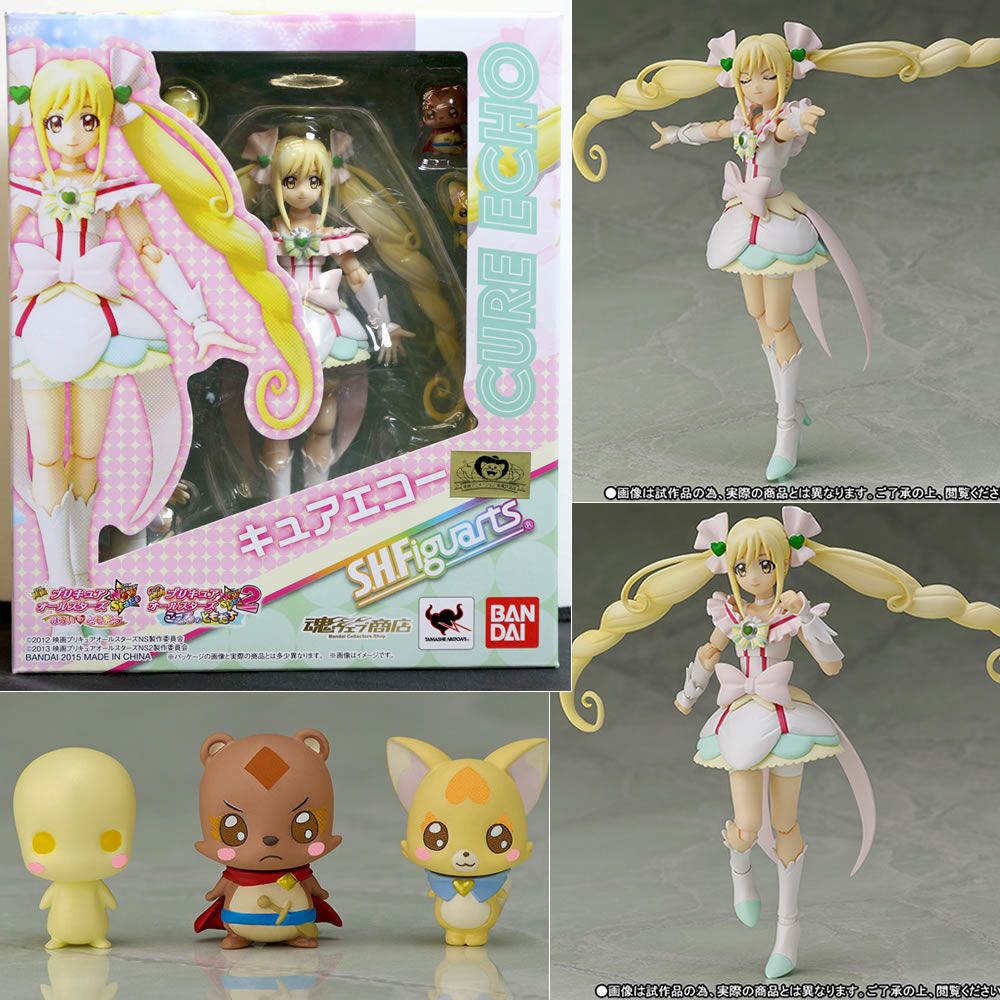 魂ウェブ商店限定 S.H.Figuarts(フィギュアーツ) キュアエコー 映画 プリキュアオールスターズNewStage みらいのともだち 完成品 可動フィギュア バンダイ