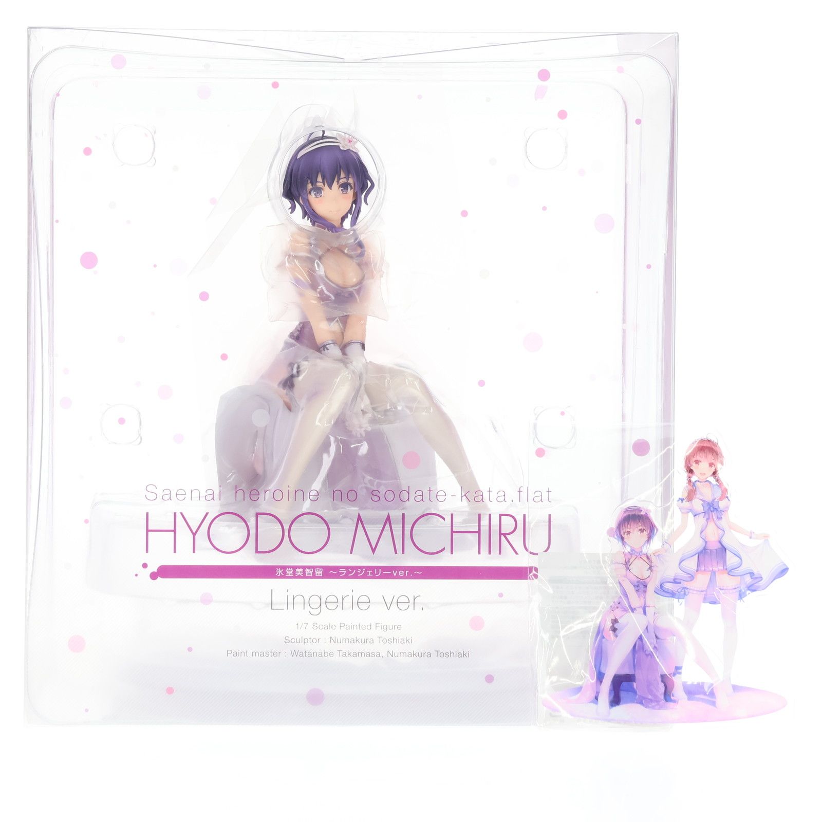 ANIPLEX+限定特典付属 氷堂美智留(ひょうどうみちる) 〜ランジェリー