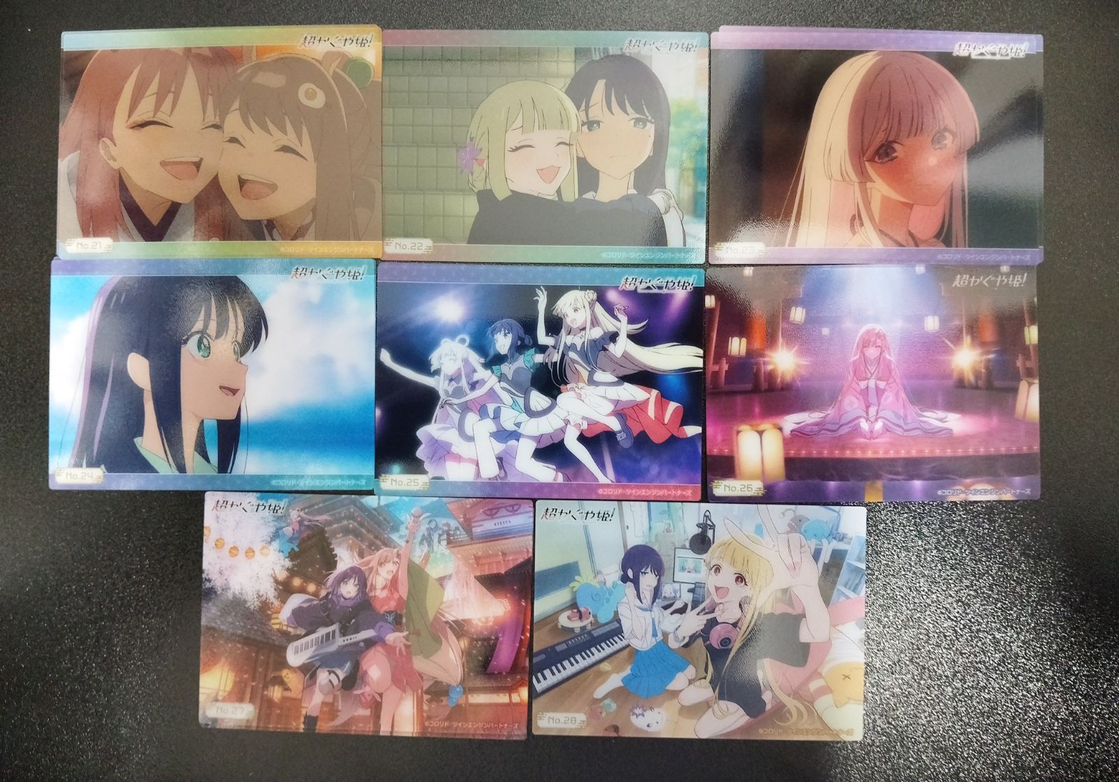 超かぐや姫！ トレーディングカード コレクションクリア 38枚セット