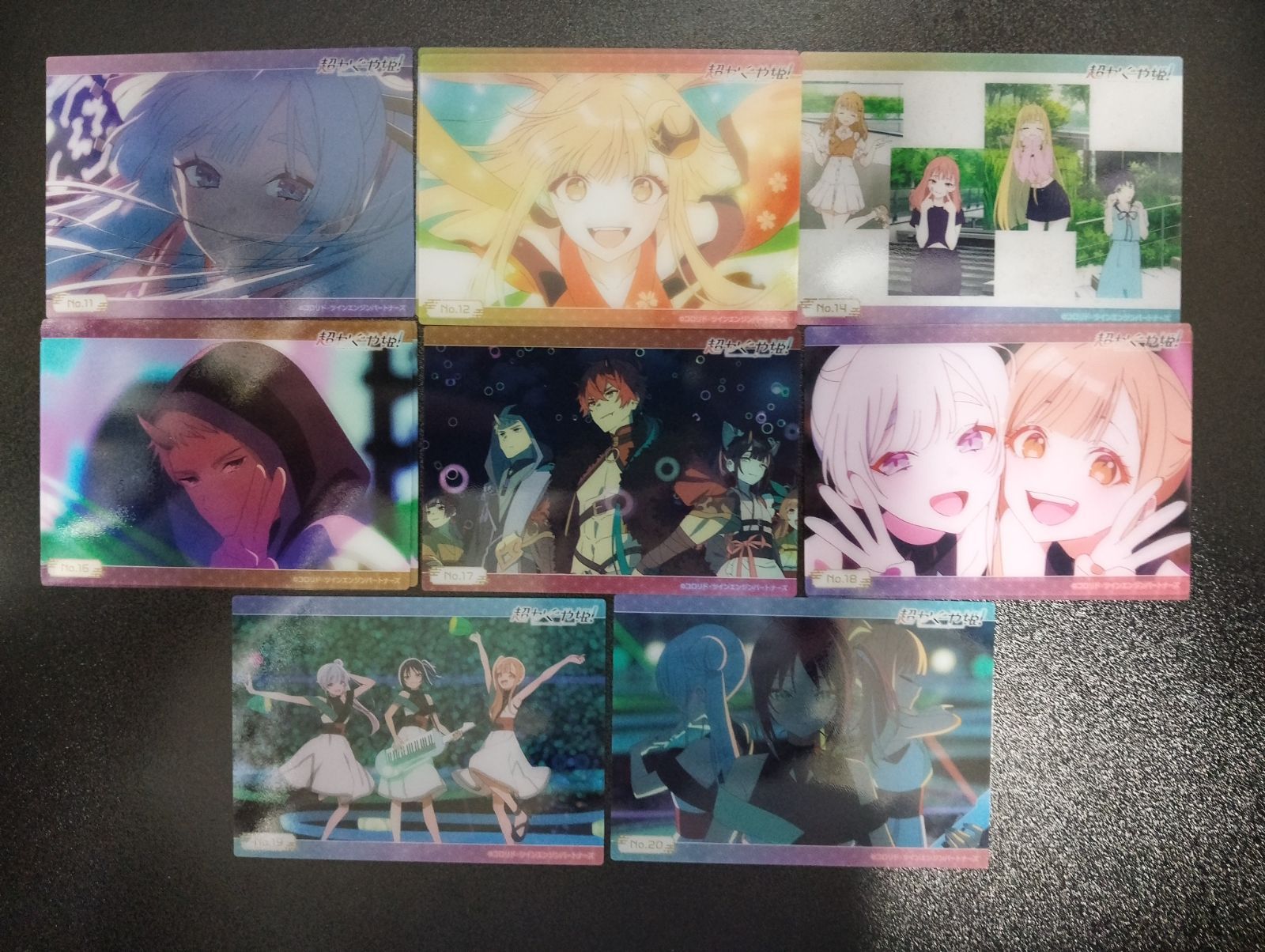 超かぐや姫！ トレーディングカード コレクションクリア 38枚セット