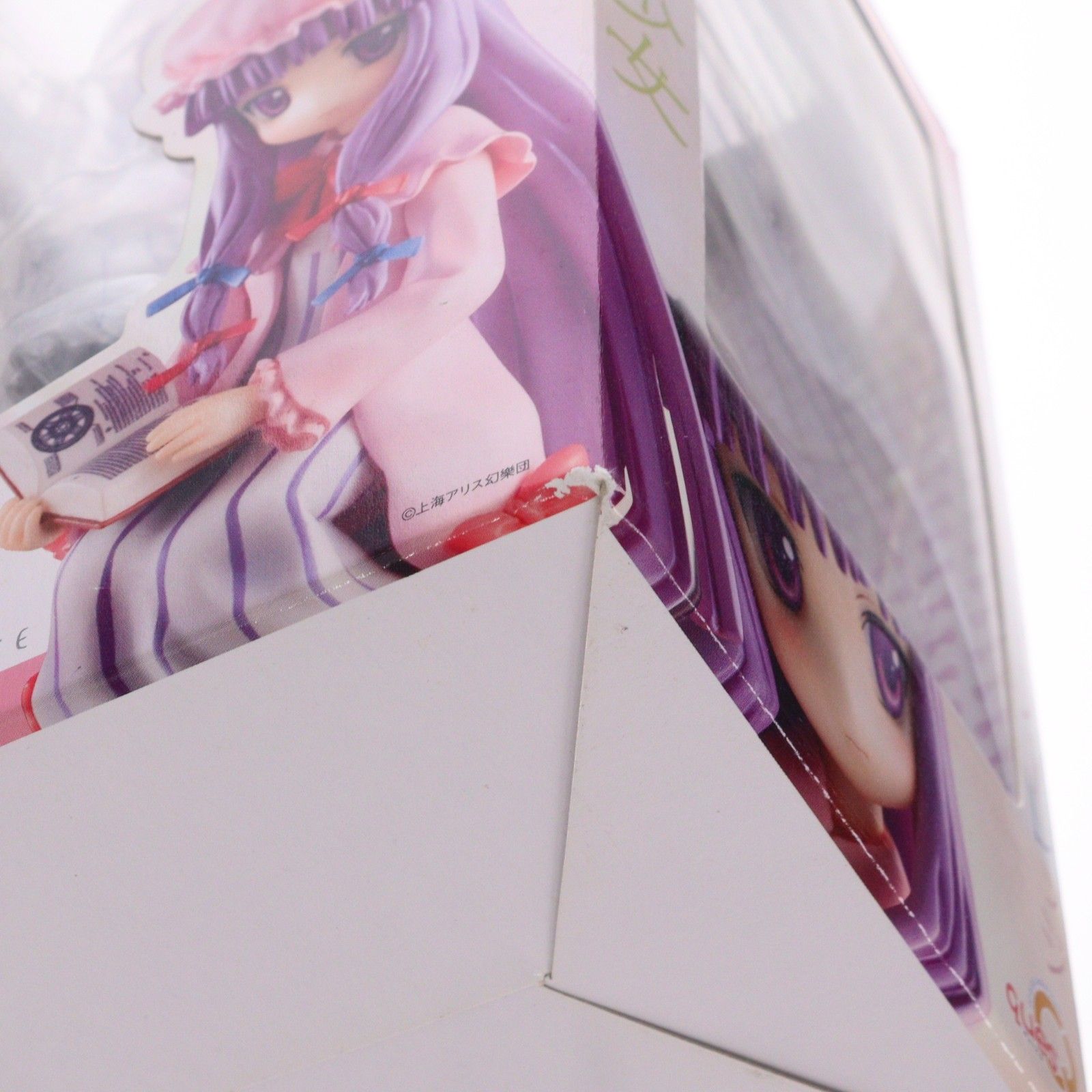 知識と日陰の少女 パチュリー・ノーレッジ 東方Project 完成品