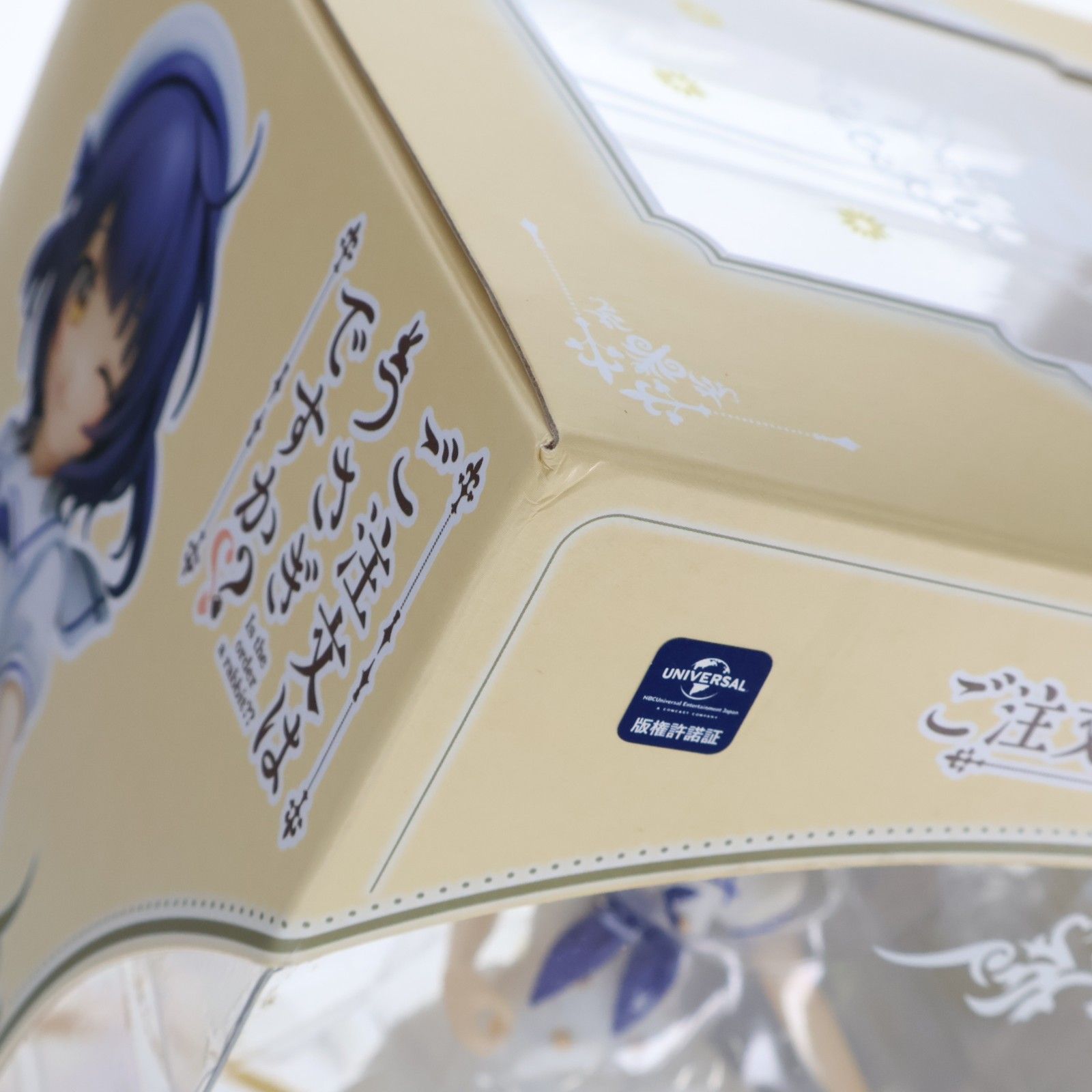 マヤ(Summer Uniform) ご注文はうさぎですか?? 1/7 完成品 フィギュア
