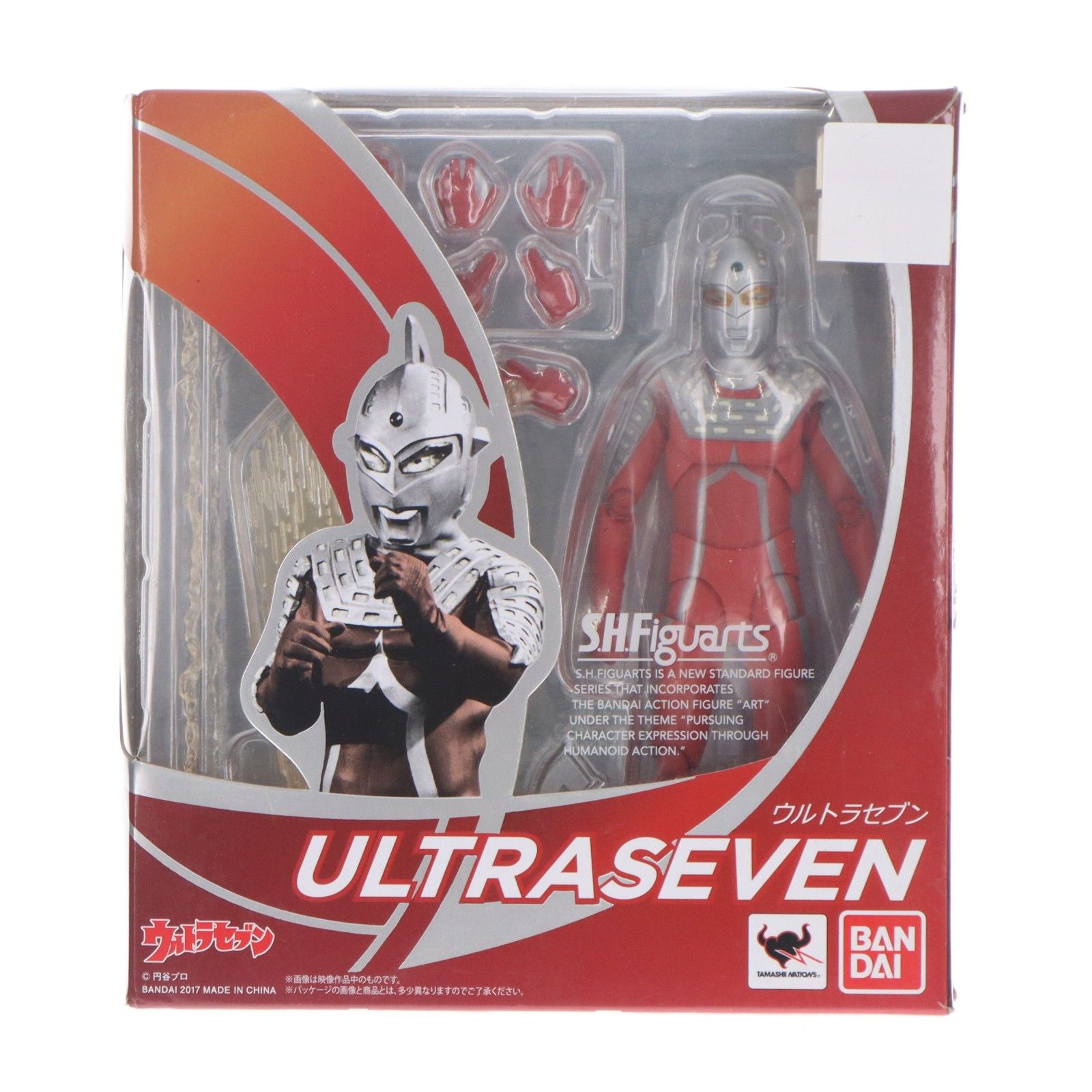 S.H.Figuarts(フィギュアーツ) ウルトラセブン 完成品 可動フィギュア バンダイ