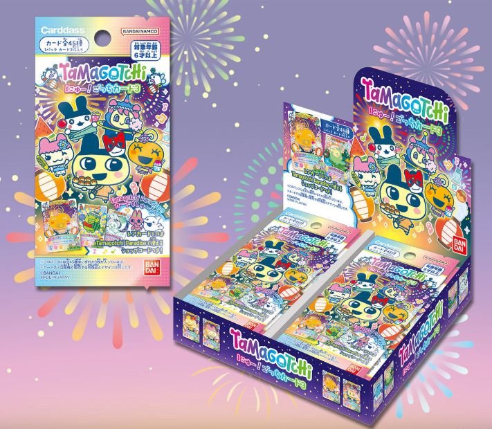 『未開封1カートン』 たまごっち にゅー！ごっちカード3 12BOX入り 送料無料 たまごっち にゅー! ごっちカード3 1BOX 1ボックス バンダイ