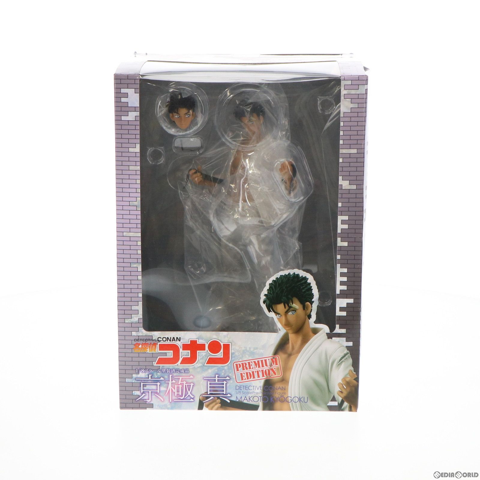 京極真(きょうごくまこと) トムスショップ限定版 名探偵コナン 1/8