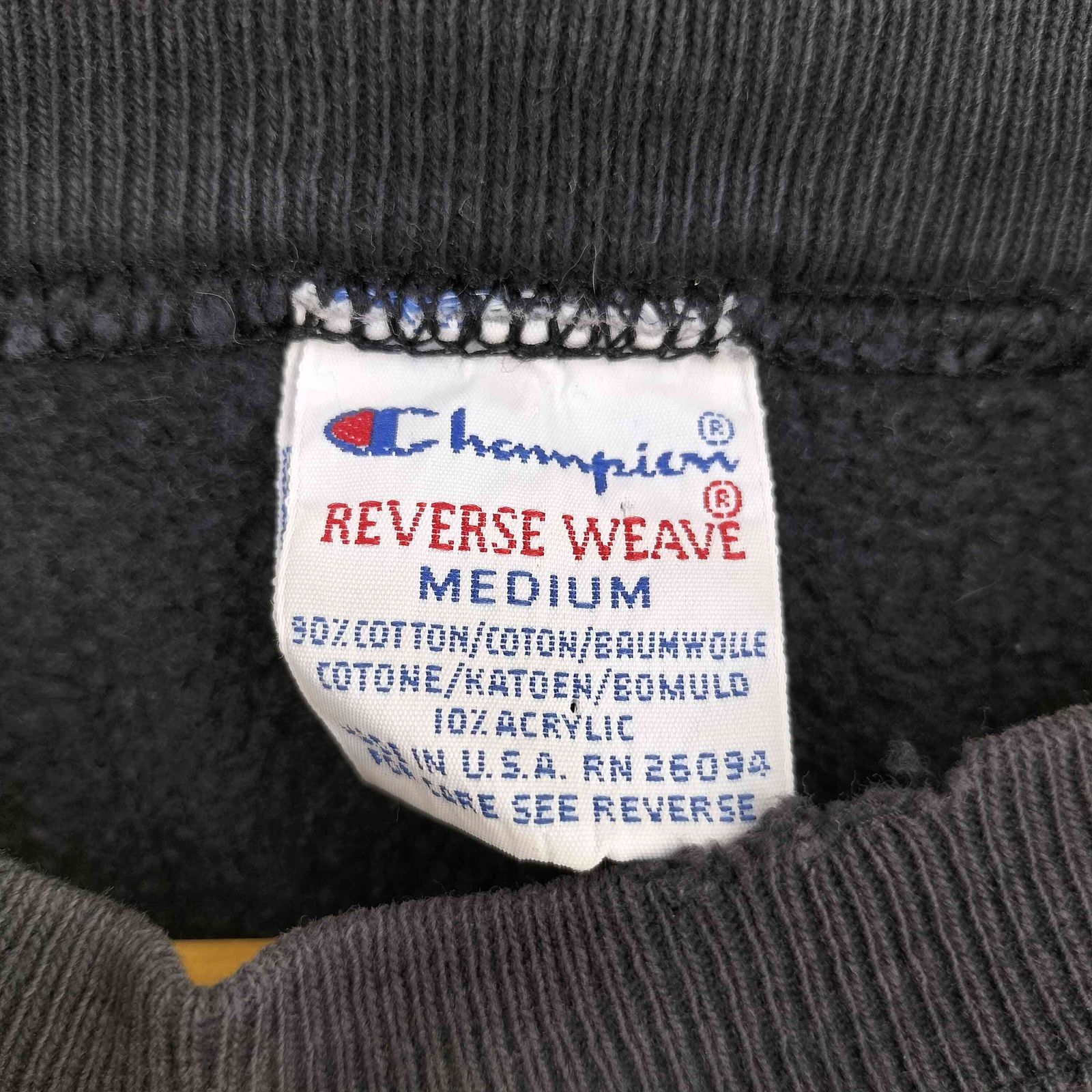 チャンピオン Champion 90s USA制 刺繍タグ デカロゴ刺繍 REVERSE