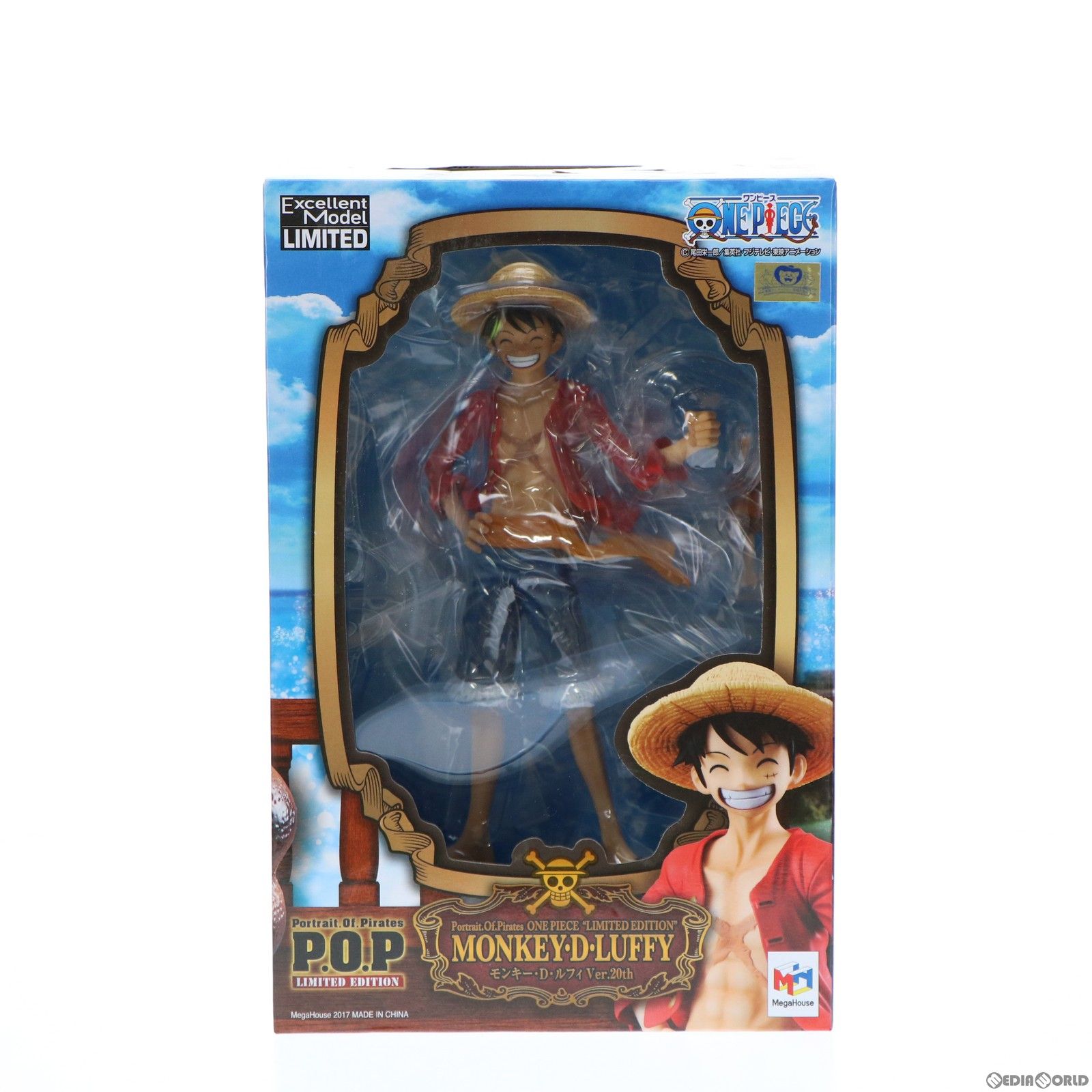 Portrait.Of.Pirates P.O.P LIMITED EDITION モンキー・D・ルフィ Ver