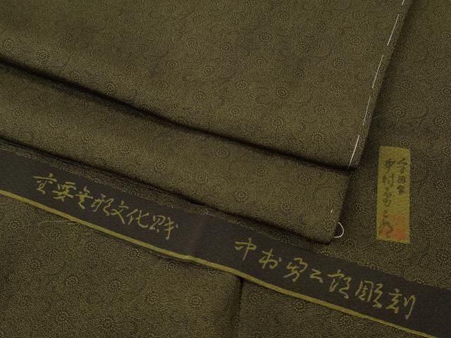 平和屋着物●重要無形文化財　人間国宝　中村勇二郎　江戸小紋　古代菊　反端付き　正絹　逸品　CABH2493ut