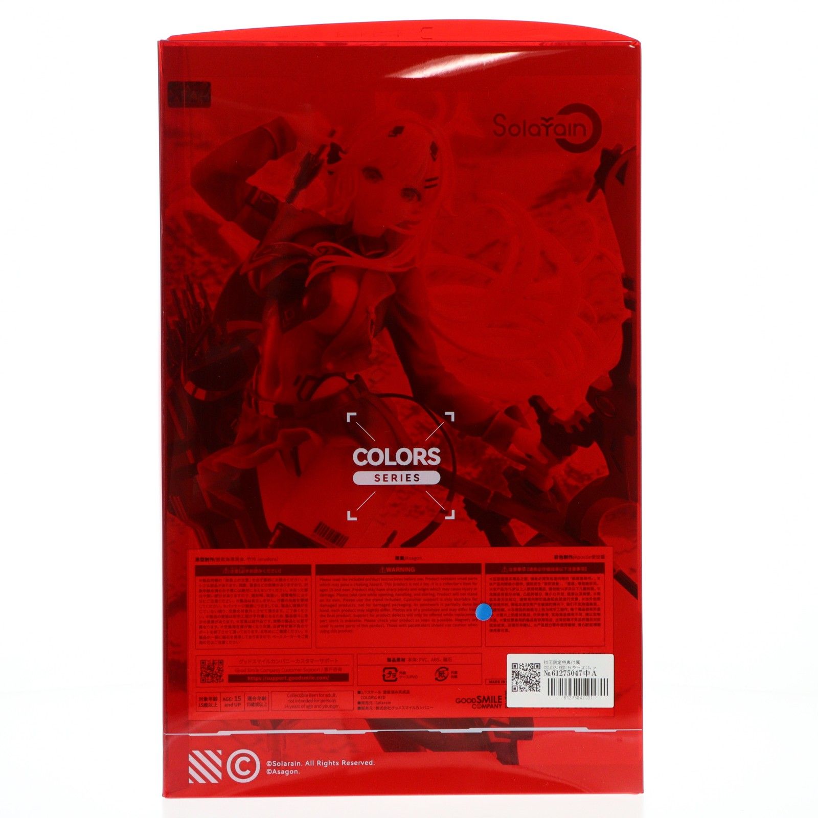初回限定特典付属 COLORS:RED(カラーズ:レッド) 1/7 完成品 フィギュア