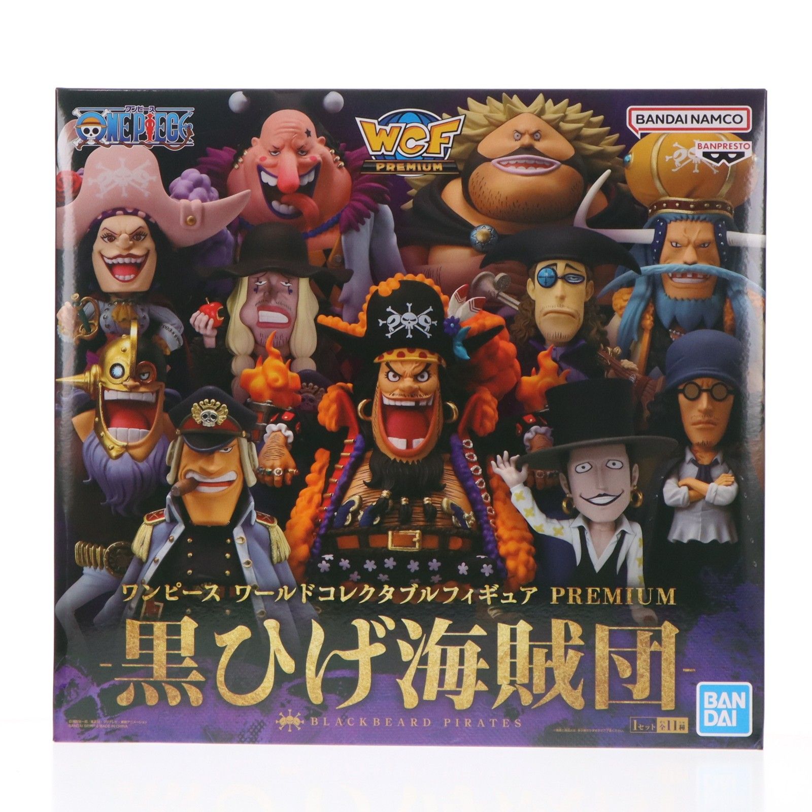 プレミアムバンダイ限定 ワンピース ワールドコレクタブルフィギュア
