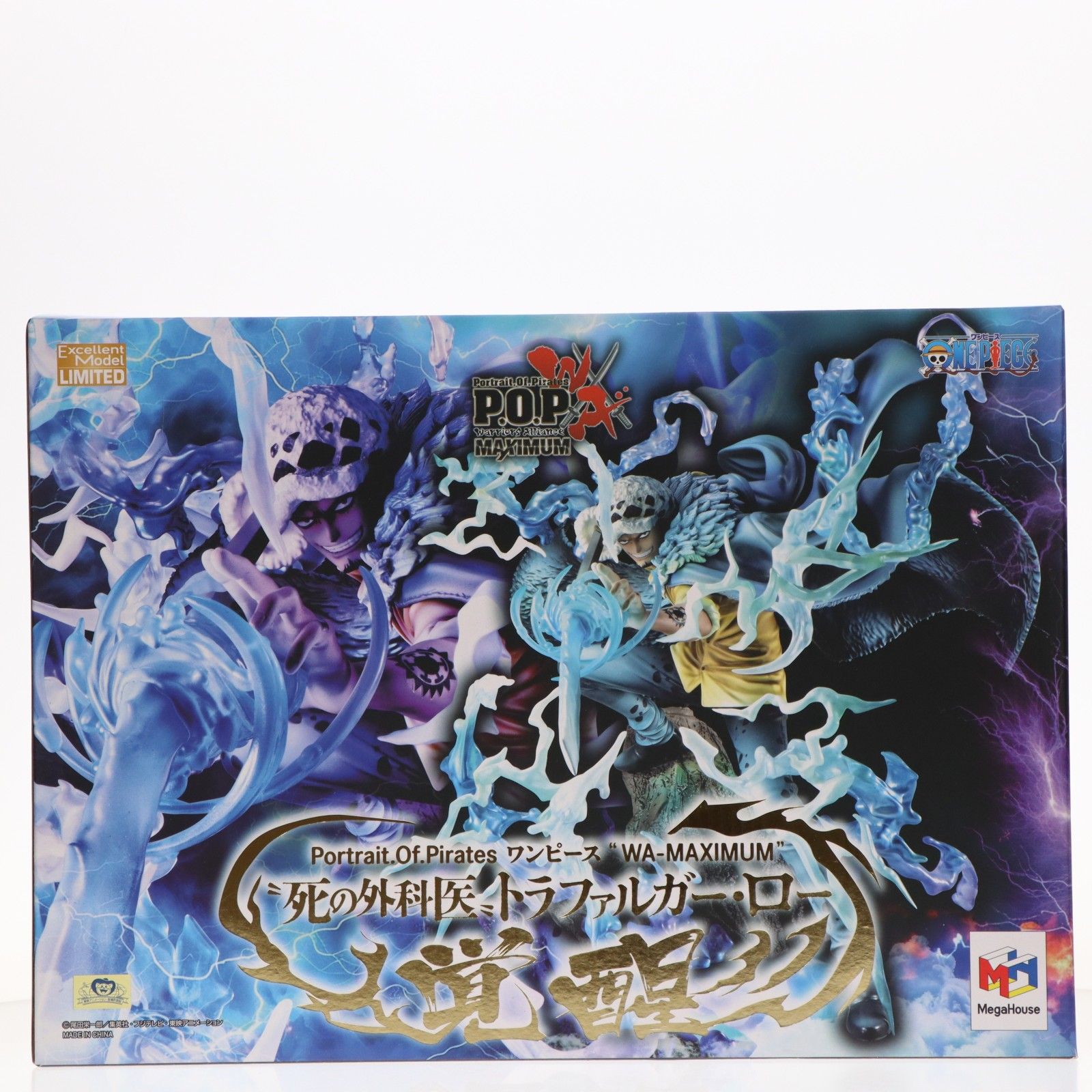 Portrait.Of.Pirates P.O.P WA-MAXIMUM 『死の外科医』 トラファルガー・ロー【覚醒】 ONE PIECE(ワンピース) 完成品 フィギュア プレミアムバンダイ&一部店舗&オンラインショップ限定 メガハウス