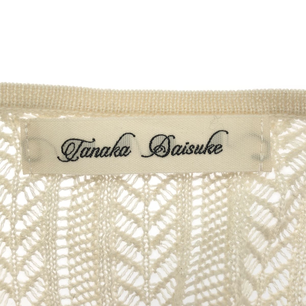 tanakadaisuke タナカダイスケ ダブルリボンニットカーディガン TD25SS