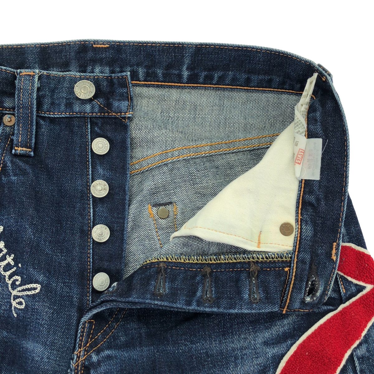 TMT ×Levi’s ティーエムティー×リーバイス 7周年記念 501XX ワッペンデニムパンツ Lot47501 インディゴブルー W31L34 TMT ×Levi's ティーエムティー×リーバイス 7周年記念 501XX ワッペン