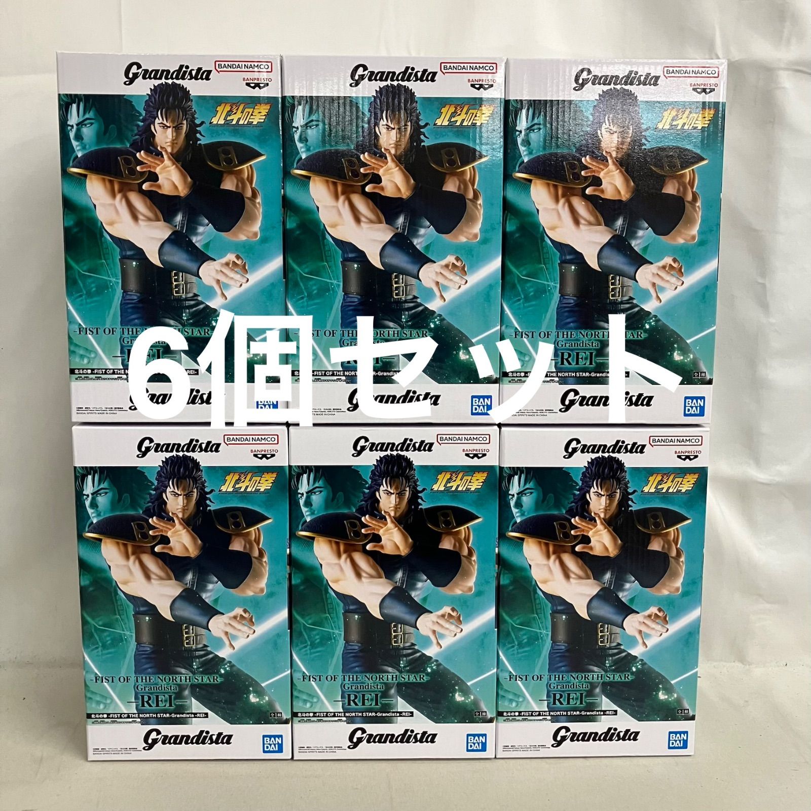 北斗の拳 Grandista レイ フィギュア 10個セット 未開封 北斗の拳 Grandista レイ フィギュア 6個セット SF7028 c101