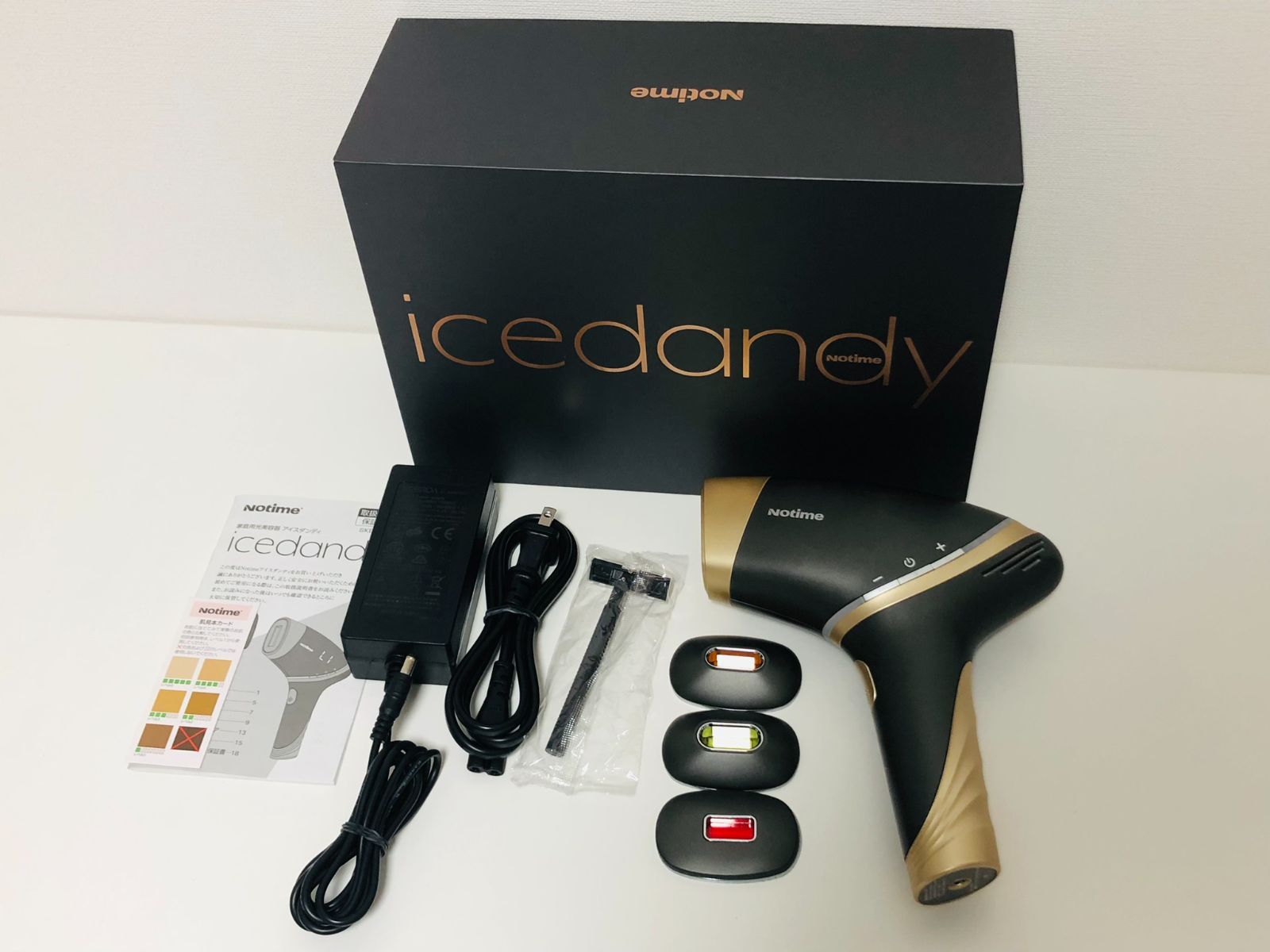 新品 未開封 icedandy アイスダンディ SKB-2108 メルカリ