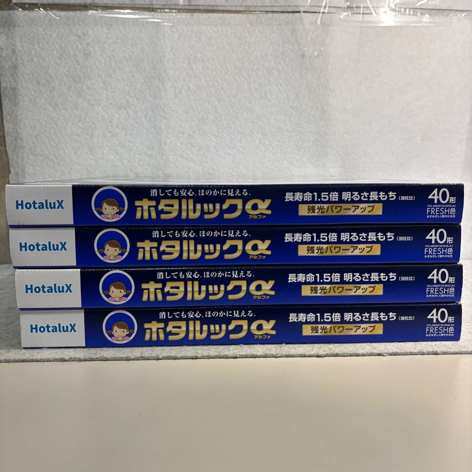 CH3>【4点セット】ホタルクス HotaluX丸形蛍光灯(FCL) ホタルックα 40 