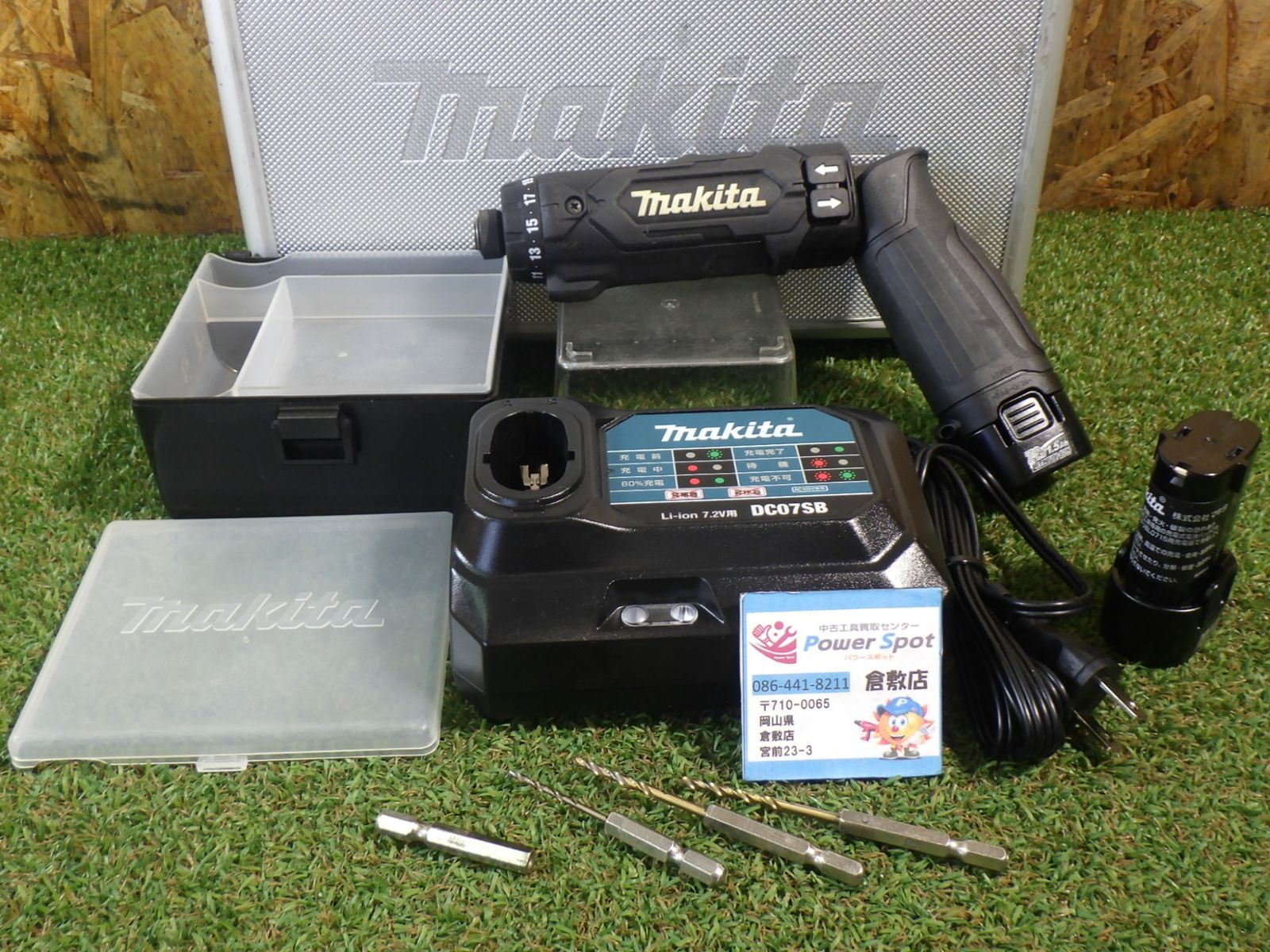 マキタ(Makita) 充電式ペンドライバドリル(黒) 7.2V 1.5Ah バッテリ2本・充電器・アルミケース付 DF012DSHXB 中古品