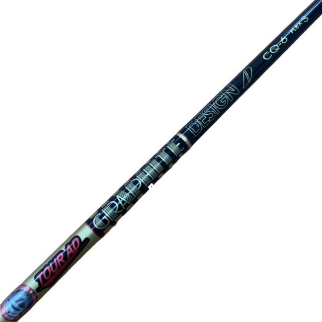 中古】 テーラーメイドスリーブ付き(Qi4D系) グラファイトデザイン