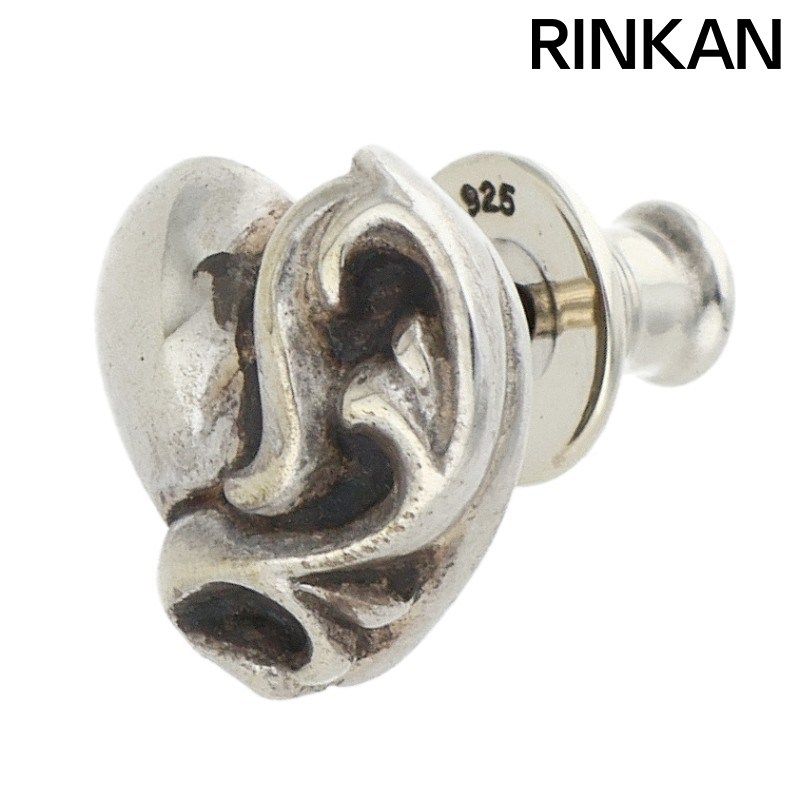クロムハーツ STUD HEART/ハートスタッド シルバーピアス メンズ
