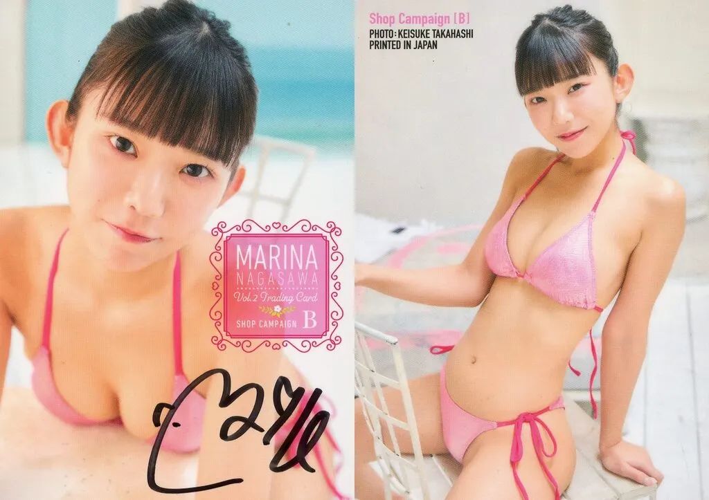 ⭐️【売り切り予定品】 海外製カード 美少女 まとめ売り 中古】コレクションカード(女性) Shop Campaign [B][予約特典(直筆