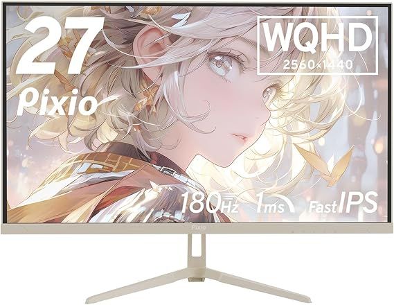 【美品】 Pixio ピクシオ PX278WAVEBE ゲーミングモニター 27インチ 180Hz WQHD ベージュ