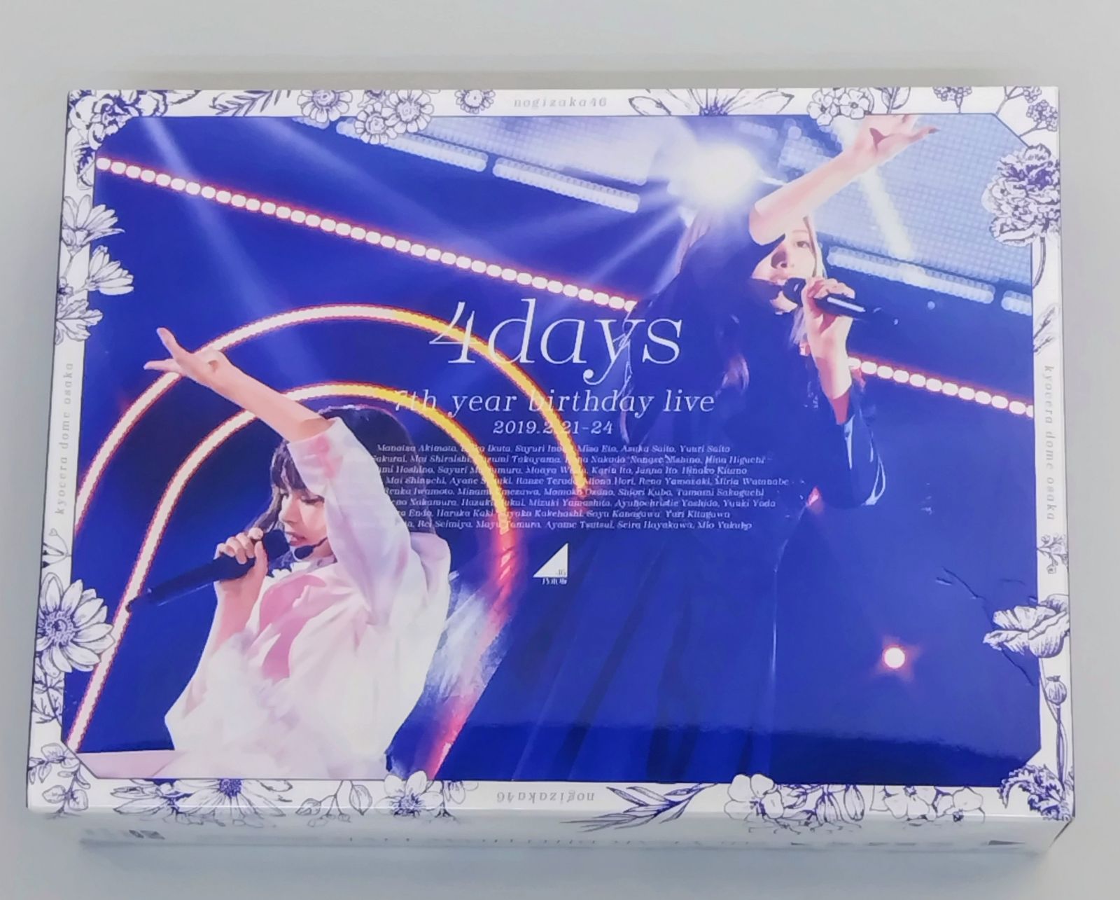 フォロー割対象商品】中古DVD 乃木坂46 『7th YEAR BIRTHDAY LIVE
