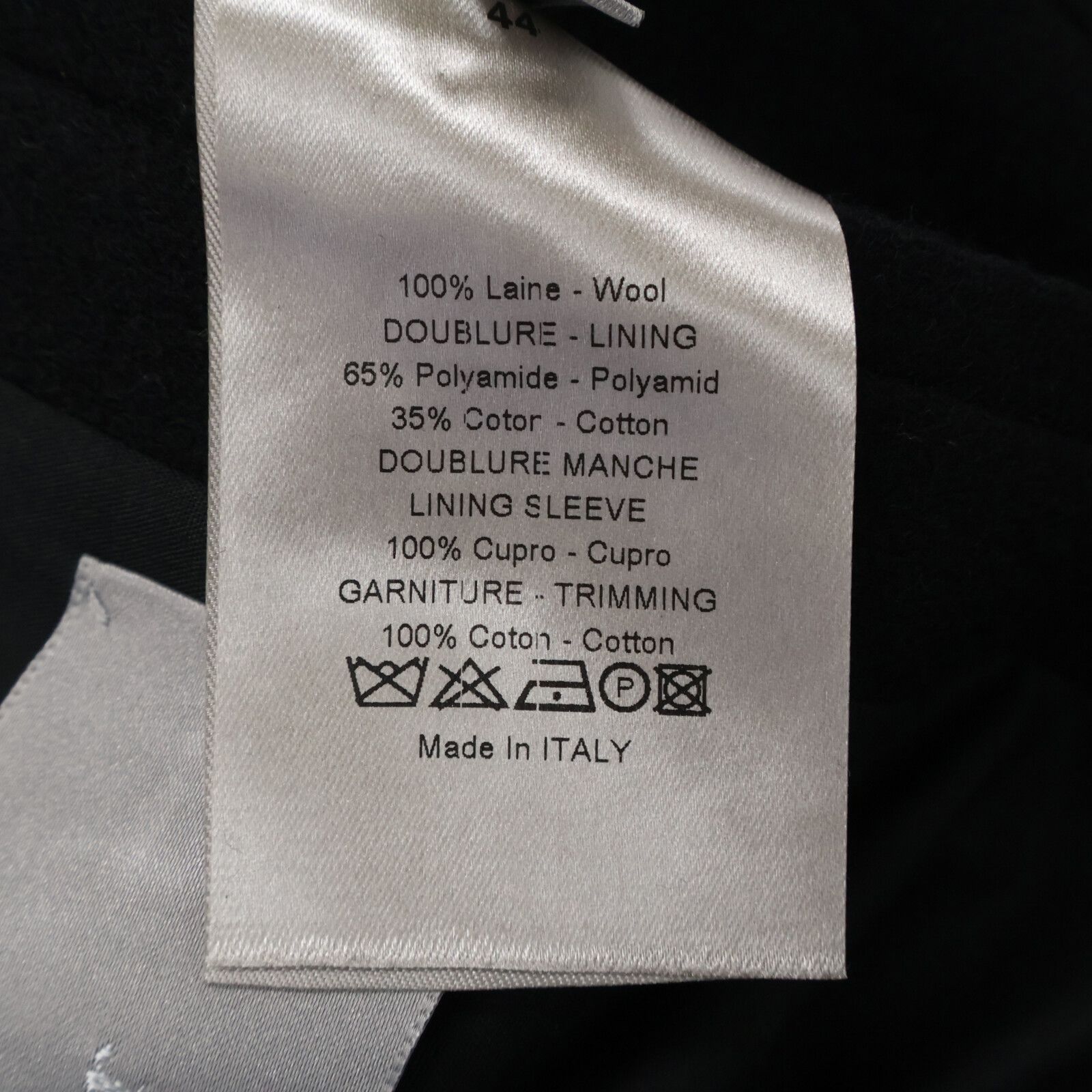 Dior HOMME ディオールオム 美品 国内正規 333C464J2001 クリス期