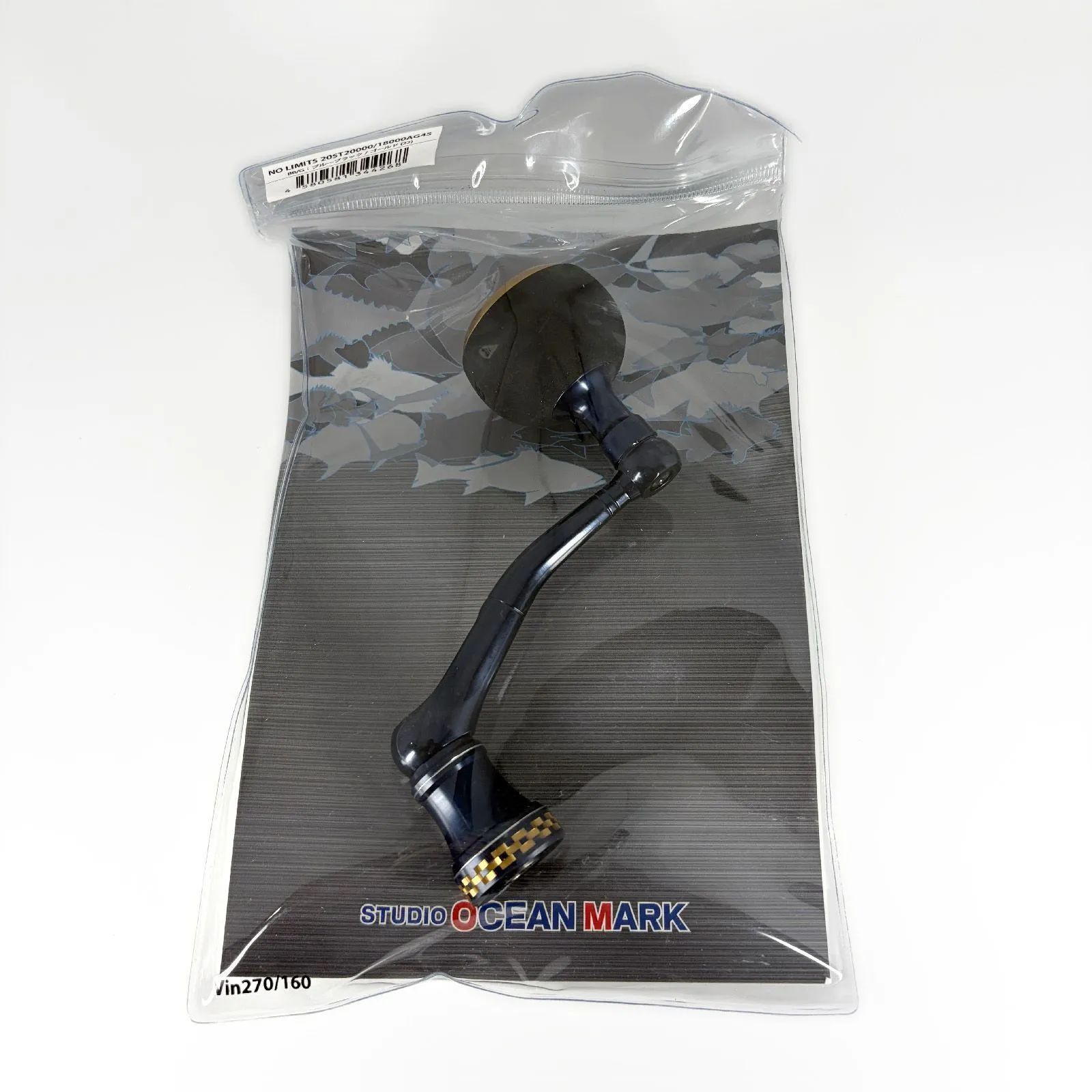 【新品】スタジオオーシャンマーク 20ST 20000 18000 ソルティガ マグロ