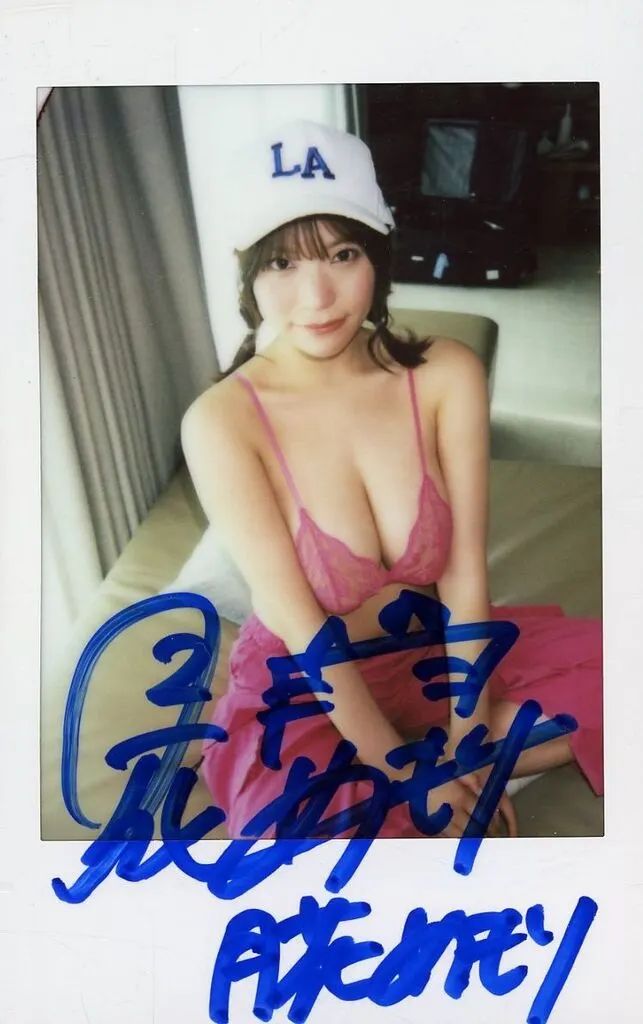 中古】生写真(女性) ☆月花めもり/直筆サイン入り/DVD「南の島で出会っ