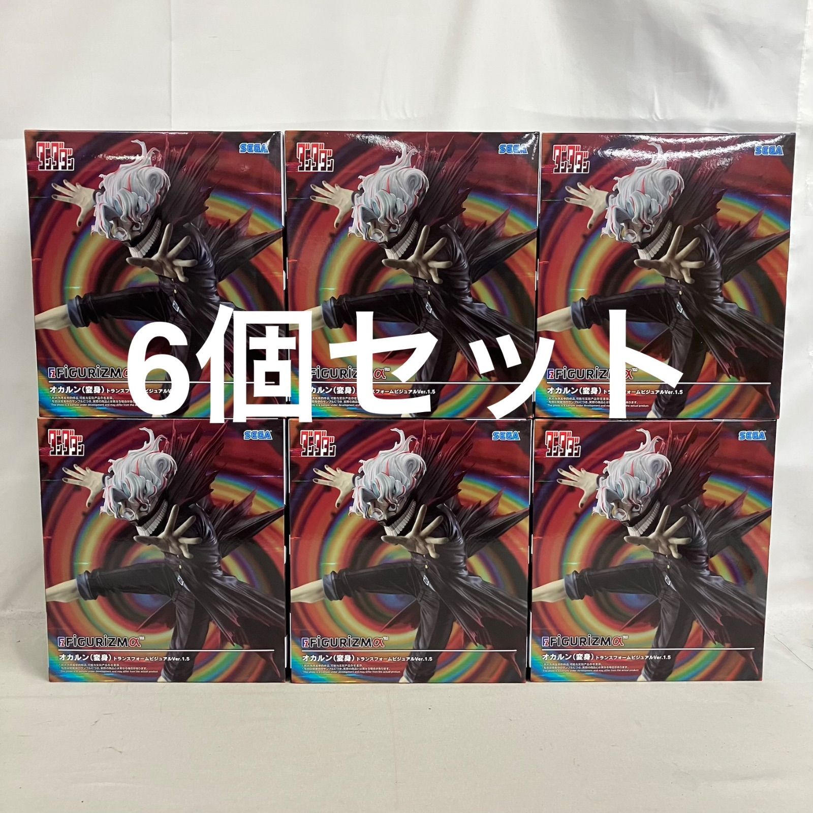 未開封 ダンダダン FiGURiZMα オカルン 変身 トランスフォーム