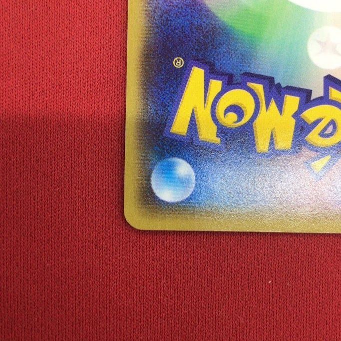 B59）基本闘エネルギー ポケモンカード XY-P/プロモ - メルカリ