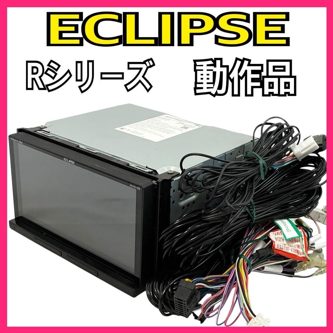 ECLIPSE 7型 カーナビ Rシリーズ AVN-R8 イクリプス デンソーテン