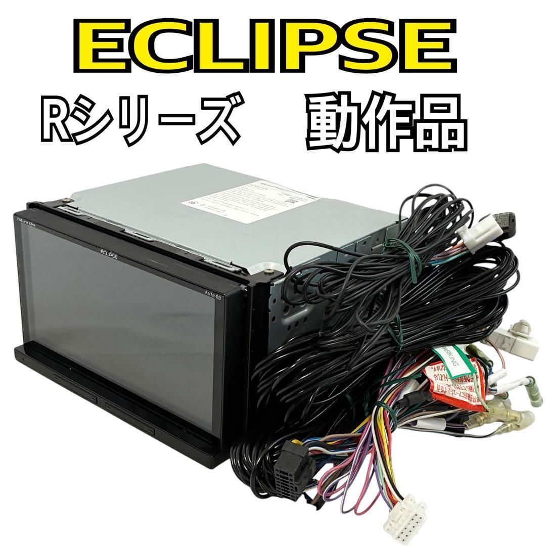 ECLIPSE 7型 カーナビ Rシリーズ AVN-R8 イクリプス デンソーテン