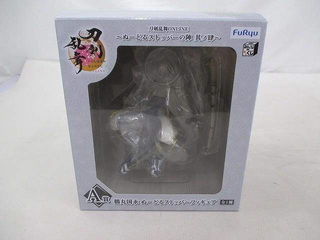 フィギュア みんなのくじ 刀剣乱舞ONLINE ぬーどるストッパーの陣 其ノ