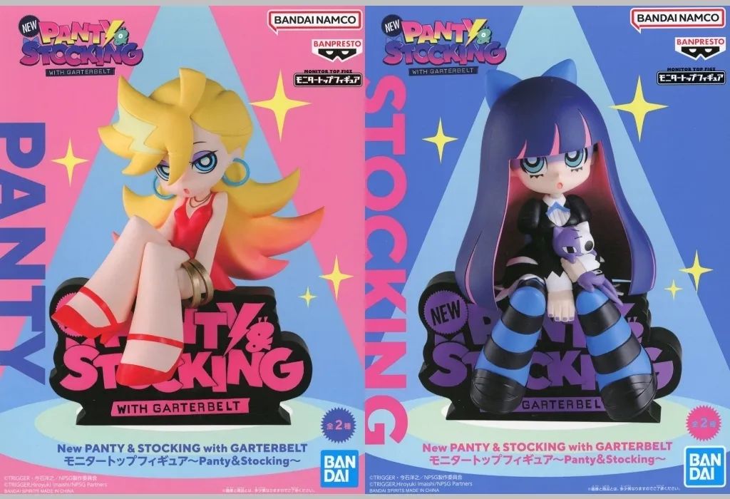 中古】フィギュア 全2種セット 「New PANTY ＆ STOCKING with