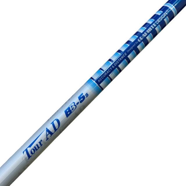 中古】 テーラーメイドスリーブ付き(Qi4D系) グラファイトデザイン