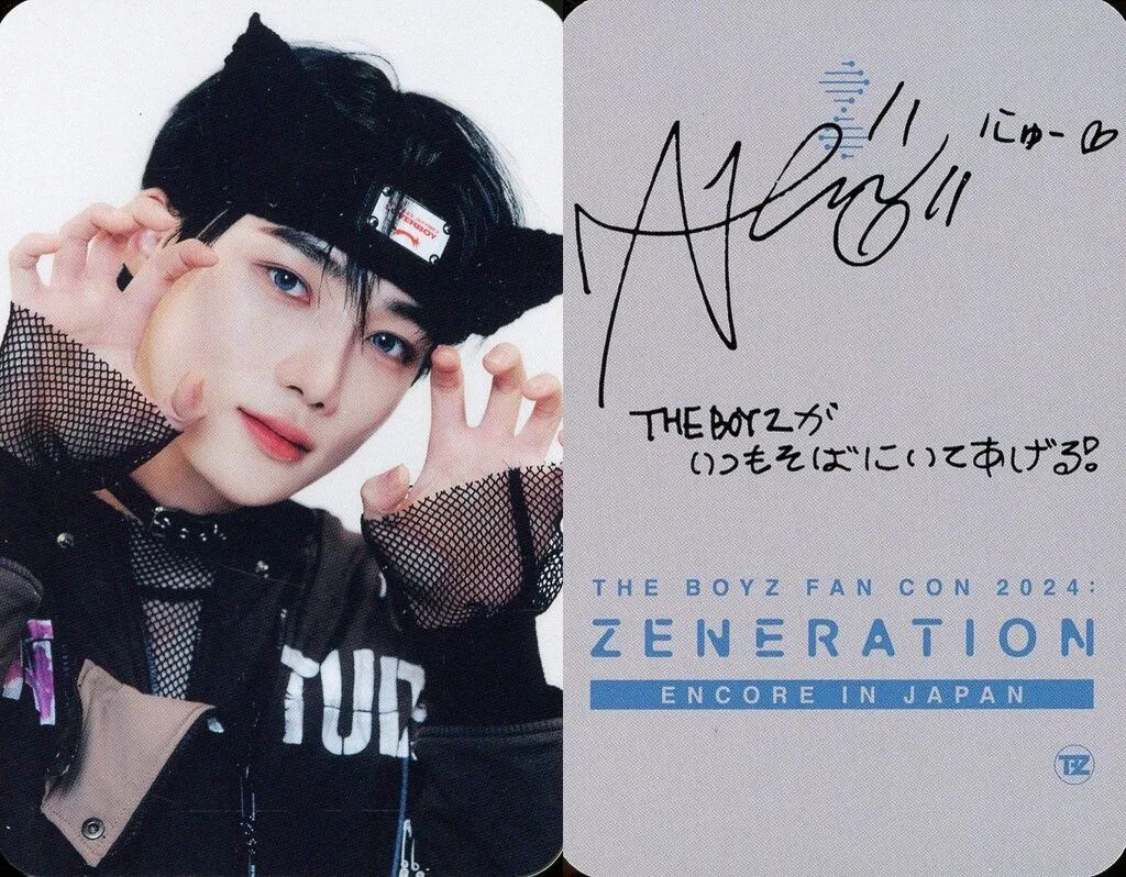 中古】コレクションカード(男性) THE BOYZ/ニュー(NEW)/裏面印刷サイン