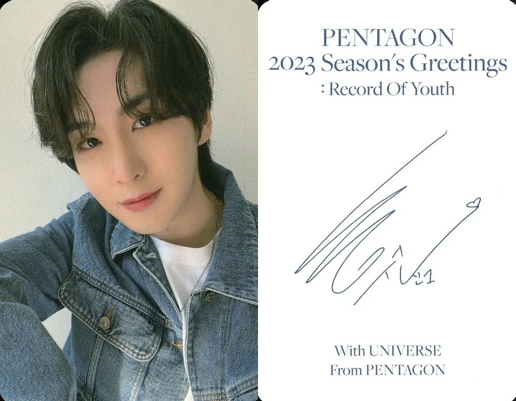 PENTAGON シーグリ ヨウォン ポラロイド 限定　直筆サイン　トレカ 中古】コレクションカード(男性) PENTAGON/シンウォン(Shin Won)/裏面