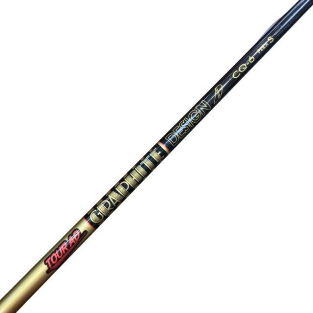 中古】 テーラーメイドスリーブ付き(Qi4D系) グラファイトデザイン