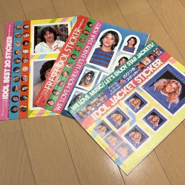 アイドル ステッカー シール 雑誌付録 まとめ IDOL JACKET STICKER 80