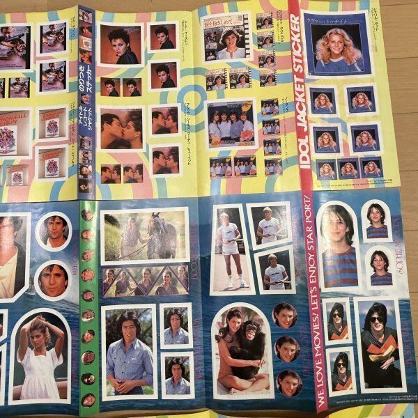 アイドル ステッカー シール 雑誌付録 まとめ IDOL JACKET STICKER 80