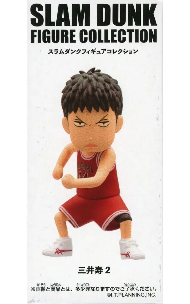中古】フィギュア 三井寿2 「映画 THE FIRST SLAM DUNK-スラムダンク