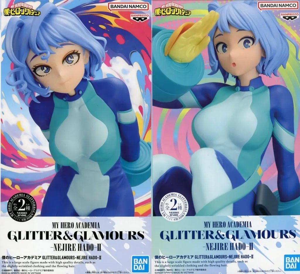 中古】フィギュア 全2種セット 「僕のヒーローアカデミア