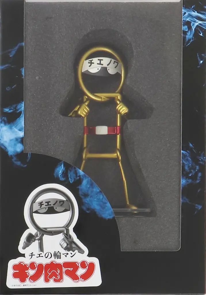 中古】フィギュア チエの輪マン 原作ver. 「キン肉マン」 レジン