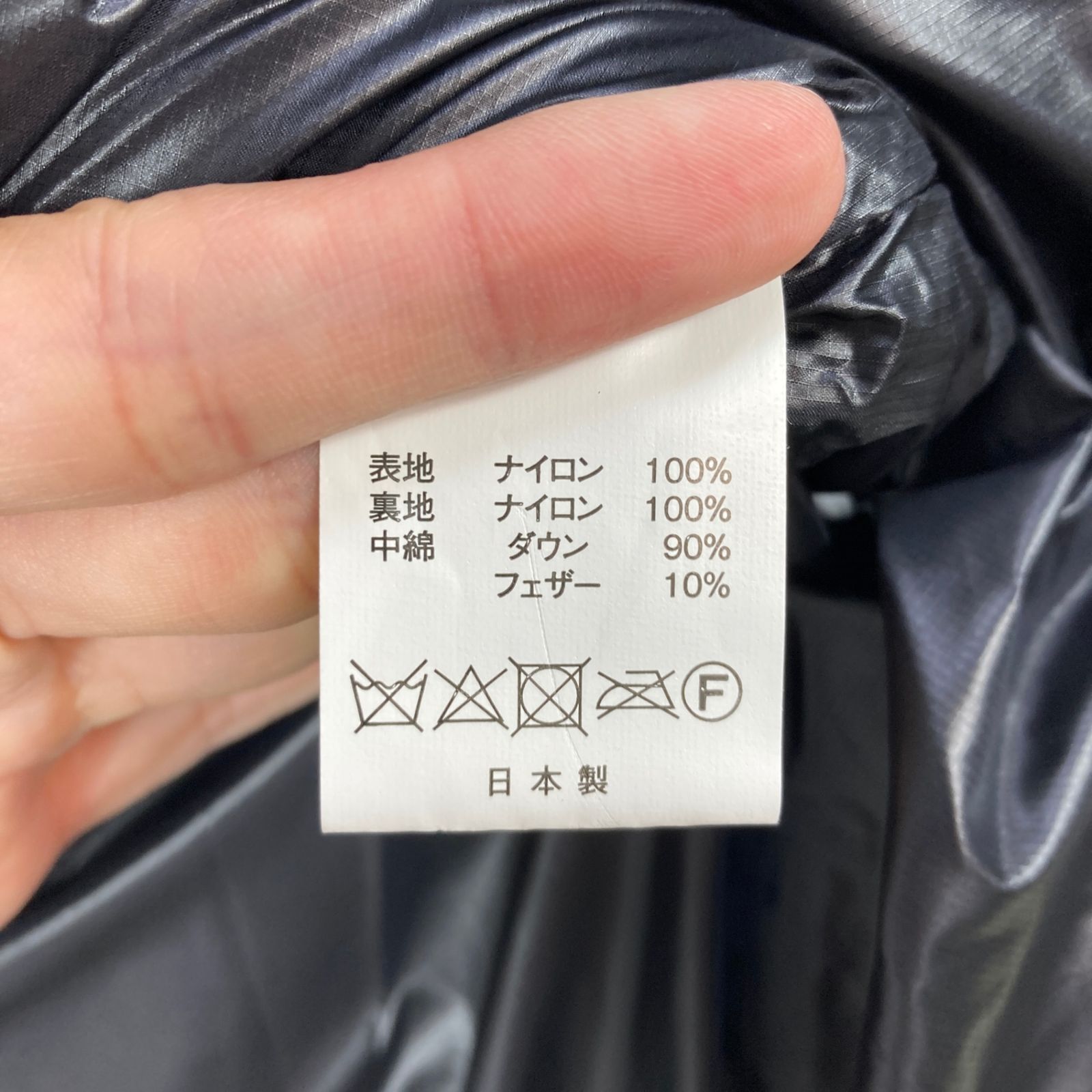 📦️Men's S ブラック系 Nanga ( ナンガ ) プルオーバー ダウン